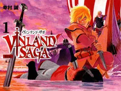 Vinland Saga Tomos 1-23