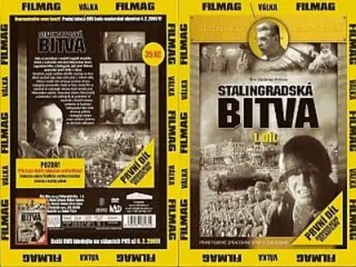 Stalingradskaya bitva I / Battle of Stalingrad (1949)