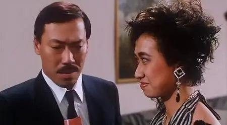 The Inspector Wears Skirts (1988)