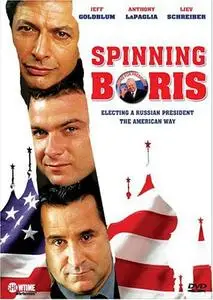 Spinning Boris (2003)