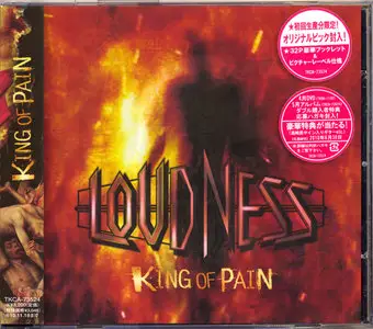 Loudness - King Of Pain (2010) (Japanese TKCA-73524)