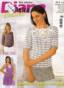 Die Kleine Diana hakelmode № 5 2009