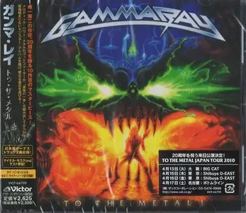 Gamma Ray - To The Metal (2010) [Japanese VICP-64799]
