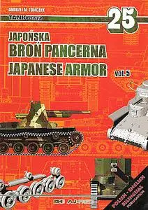 Japonska Bron Pancerna / Japanese Armor Vol.5 (TankPower №25)