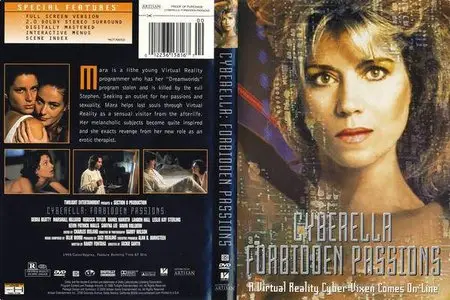 Cyberella: Forbidden Passions (1996)