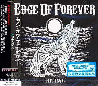 Edge Of Forever - Ritual (2023) {Japanese Edition}