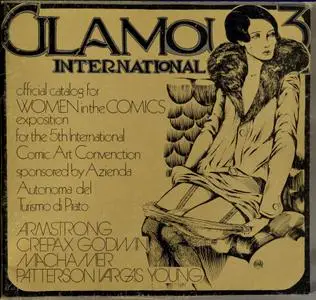 Glamour International 3 (1ª Epoca) 1982