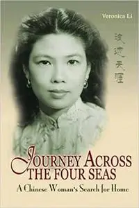 Journey Across the Four Seas: A Chinese Woman's Search for Home