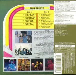 Elvin Bishop - Juke Joint Jump (1975) [2013, Universal Music Japan UICY-75682] Repost