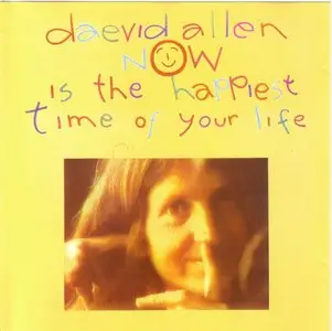 GONG - DAEVID ALLEN - MOTHER GONG - PLANET GONG - HERE & NOW -  IN LOSSLESS 