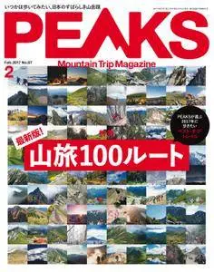 Peaks ピークス - 2月 2017