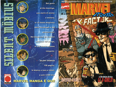 Marvel Mania - Volume 7