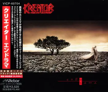 Kreator - Endorama (1999) (Japan VICP-60704)