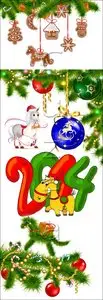 Vector Green Horse for New Year Holidays
