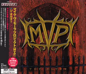 MVP - The Altar (2002) (Japanese MICP-10344)