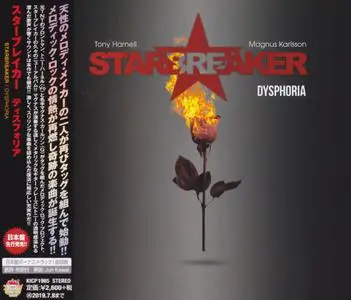 Starbreaker - Dysphoria (2019) {Japanese Edition}