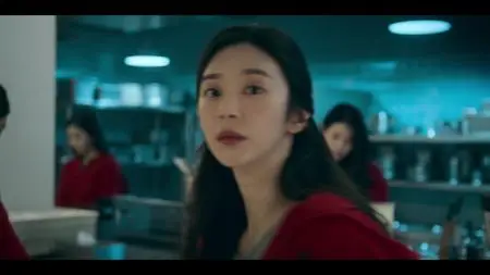 종이의 집 S01E07