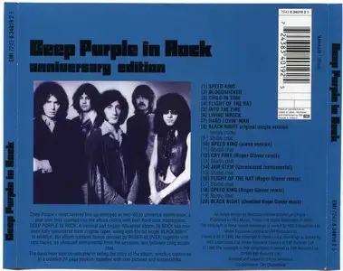 Deep Purple - In Rock (1970) [25th Anniversary Edition] Re-up