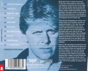 Peter Cetera - Peter Cetera (1981) [2018, Remastered Reissue] {Collector's Edition}