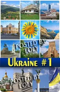 Ukraine # 1 - Stock Photo