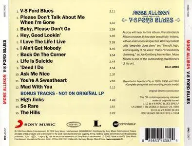 Mose Allison - Sings And Plays V-8 Ford Blues (1961) Reissue 2016