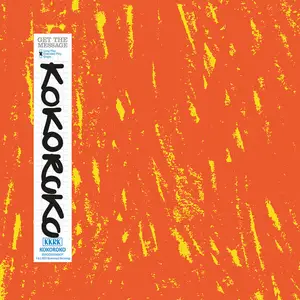 Kokoroko - Get The Message EP (2024)