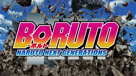 Boruto Naruto Next Generations (2017 S01E154 Himawaris Ninja Trial Session!! Almighty