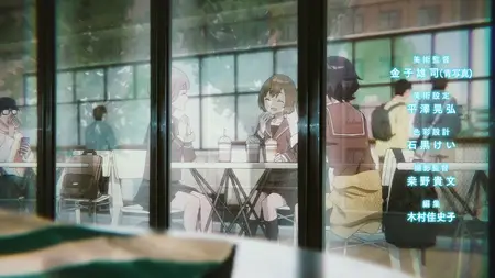 Yoru no Kurage wa Oyogenai - 06