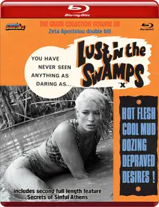 Lust in the Swamps / Pothoi ston katarameno valto (1966)