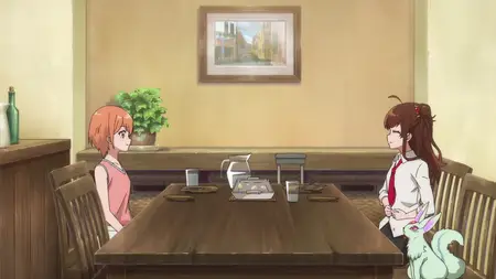 Aru Majo ga Shinu Made - 11
