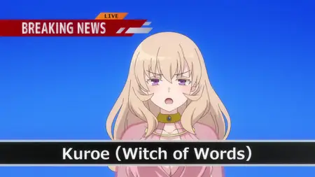 Aru Majo ga Shinu Made - 11