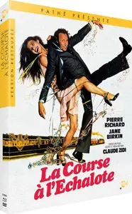 La course à l'échalote (1975)