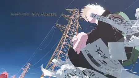 meow meow Heavenly Delusion (2023 S01E03 Kiriko and Haruki Dae mkv" yEnc