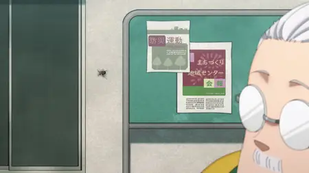 Sakamoto Days Part 2 - 01