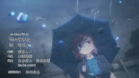 Ruri Rocks - 02 (WEB 1080p AV1 Opus
