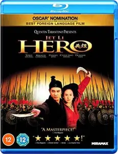 Hero (2002) [Director's Cut]