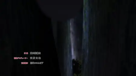 Reborn to Master the Blade From Hero-King to Extraordinary Squire S01E05