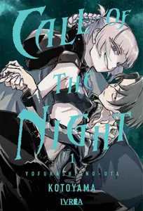 Call Of The Night Tomos 15 - 17 (de 17)