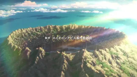 Made in Abyss - 07