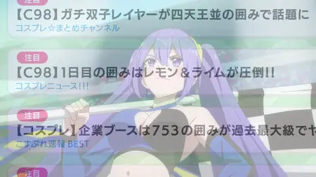 2 5 jigen no Ririsa (S01)  (2 5 Dimensional Seduction | Dublado 2 5 jigen no Ririsa 20 mkv" yEnc