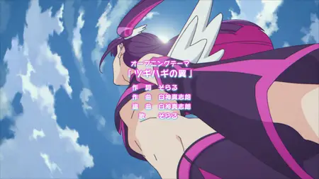 2 5 jigen no Ririsa (S01)  (2 5 Dimensional Seduction | Dublado 2 5 jigen no Ririsa 20 mkv" yEnc