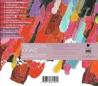 The Columbus Jazz Orchestra - The Colors Of Jazz (2006)