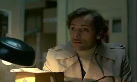 Série noire (1979)