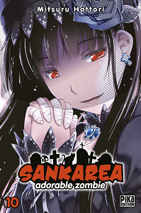 Sankarea - Adorable Zombie - Tome 10