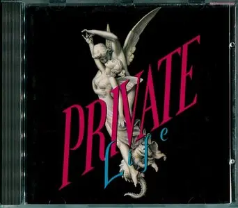 Private Life - Private Life (1990)
