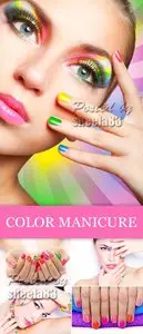 Stock Photo - Color Manicure