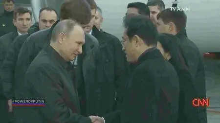 CNN - Special Report - The Most Powerful Man in the World (2017)
