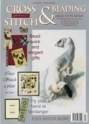 Cross Stitch and beading No.57 2004