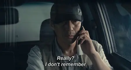 Blood And Ties (2013)
