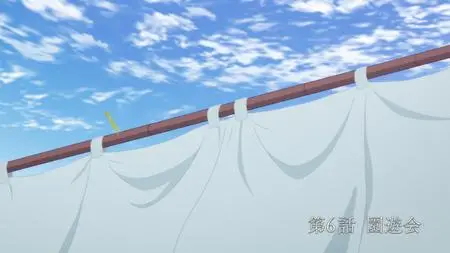 Kusuriya no Hitorigoto (Vol 01)   - " Kusuriya no Hitorigoto 06 mkv" yEnc